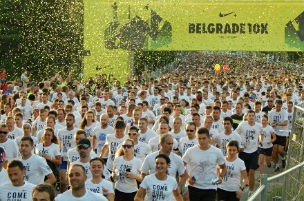 Nike Belgrade 10K 2017